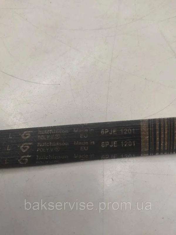 Ремінь для пральної машини HUTCHINSON 6 PJE 1201 Б/У, изображение 5