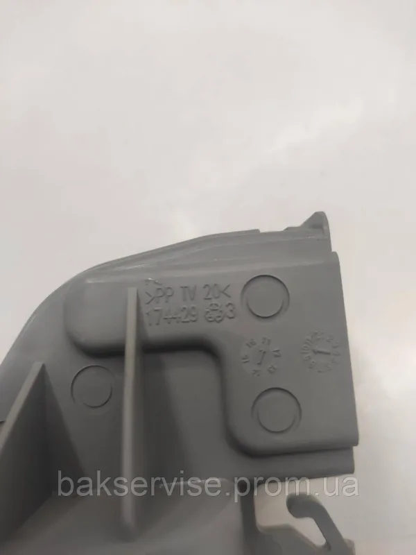 Датчик протікання води для посудомийної машини Beko 1888100100, изображение 3