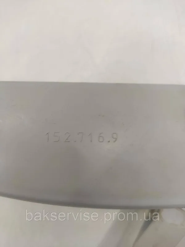 Імпеллер (верхній) Electrolux 152.716.9 б/у, изображение 2