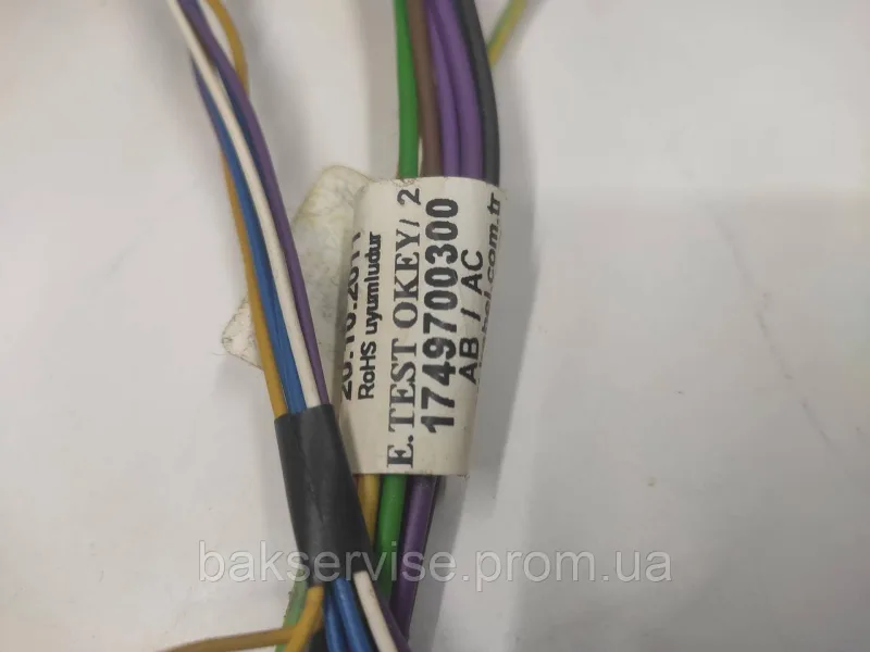 Плата управління до посудомийної машини BEKO DSFN 1531 б/у, изображение 4