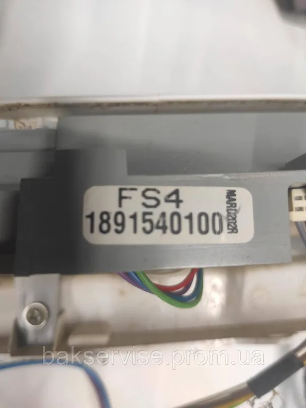 Плата управління до посудомийної машини BEKO DSFN 1531 б/у, изображение 5
