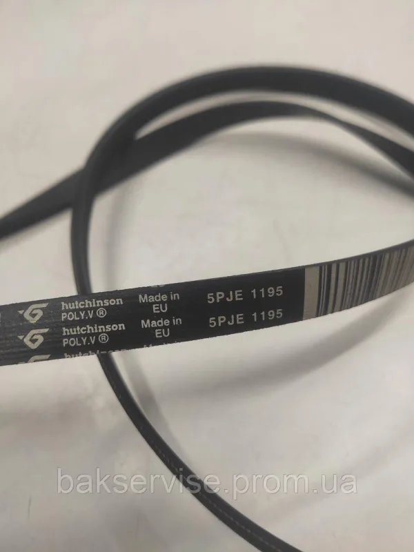 Ремінь для пральної машини Hutchinson  5PJE 1195 Б/У, зображення 5