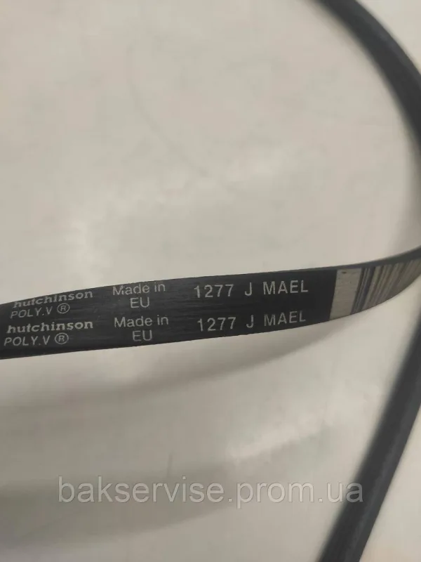 Ремінь для пральної машини Hutchinson 4PJE 1277 Б/У, зображення 4