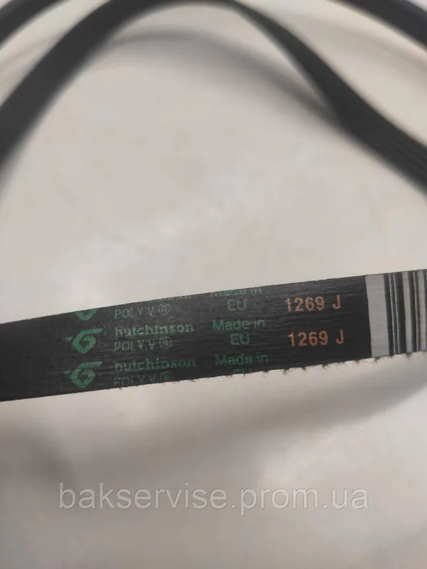 Ремінь для пральної машини Hutchinson 1269 J5 Б/У, зображення 2