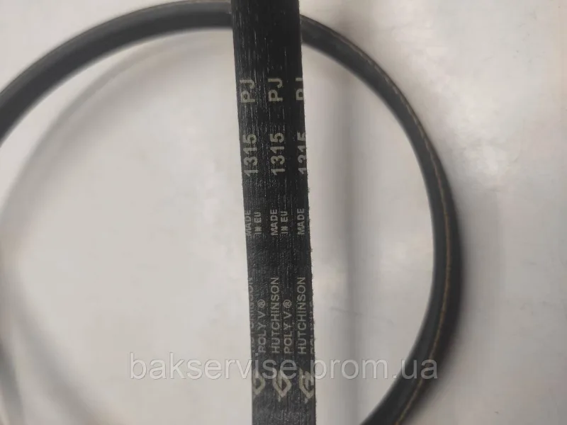 Ремінь для пральної машини Hutchinson 1315 PJ5 Б/У, зображення 4