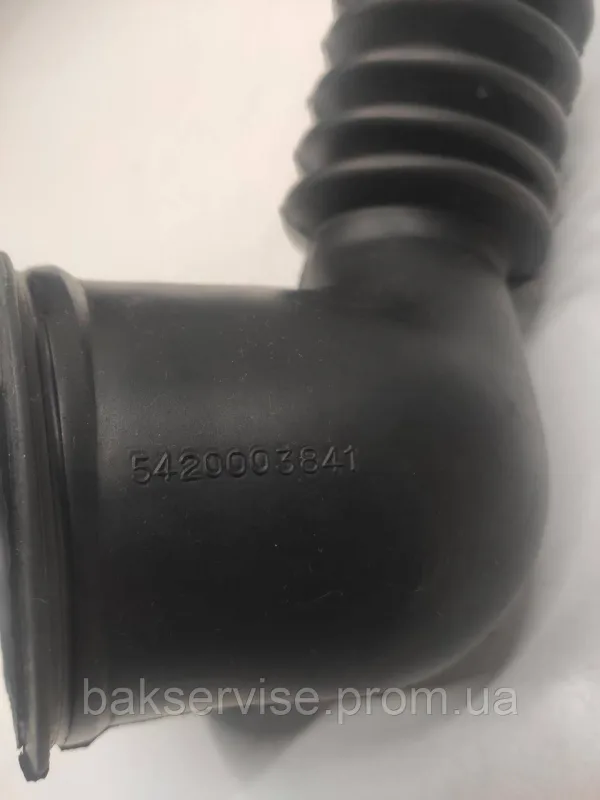 Патрубок для пральної машини Bosch, Siemens 5420003841 Б/У, изображение 7