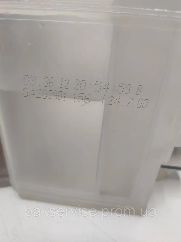 Бункер (контейнер) для солі посудомийної машини Electrolux 50286081000 Б/У, изображение 2
