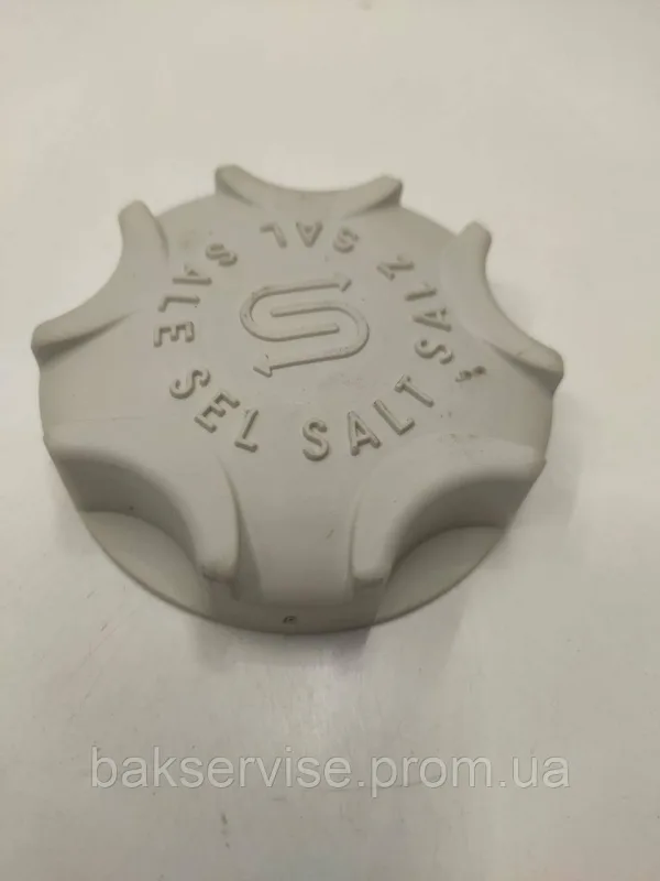 Кришка бака для солі Electrolux 1526411002 Б/У, зображення 1