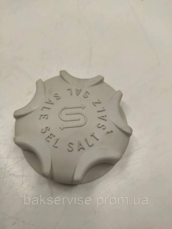 Кришка бака для солі Electrolux 1526411002 Б/У, зображення 2