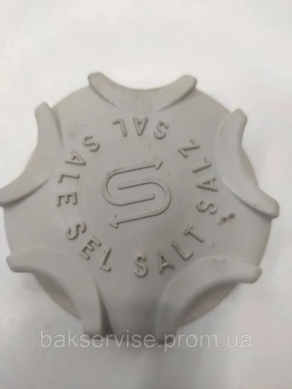 Кришка бака для солі Electrolux 1526411002 Б/У, зображення 3