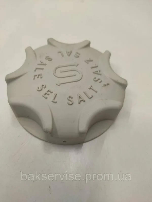 Кришка бака для солі Electrolux 1526411002 Б/У, зображення 5