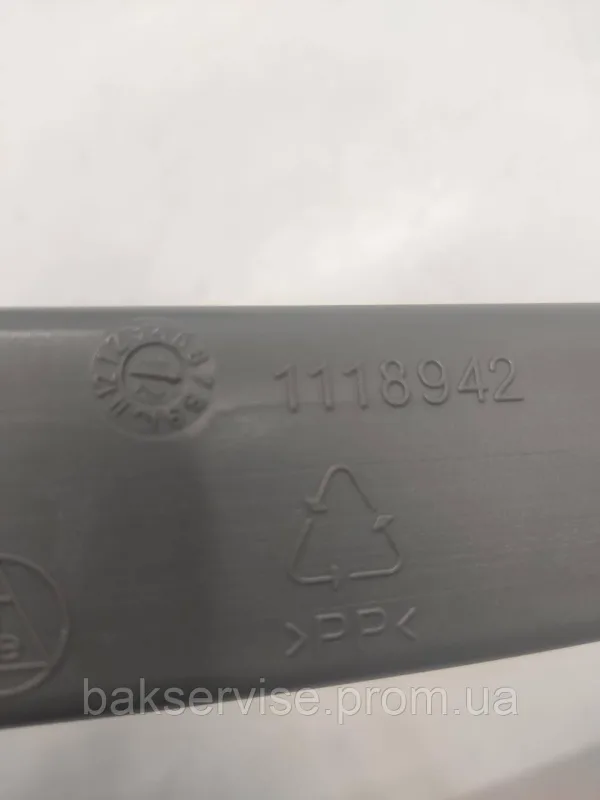 Трубка нижнього розбризкувача до посудомийної машини Electrolux 1118942 б/у, изображение 3