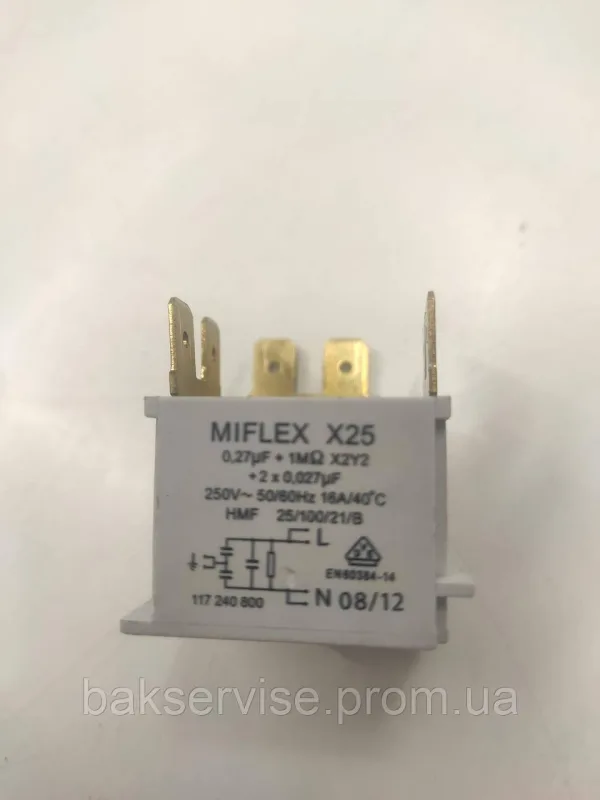 Мережевий фільтр для посудомийної машини Electrolux 117240800 б/у, изображение 1