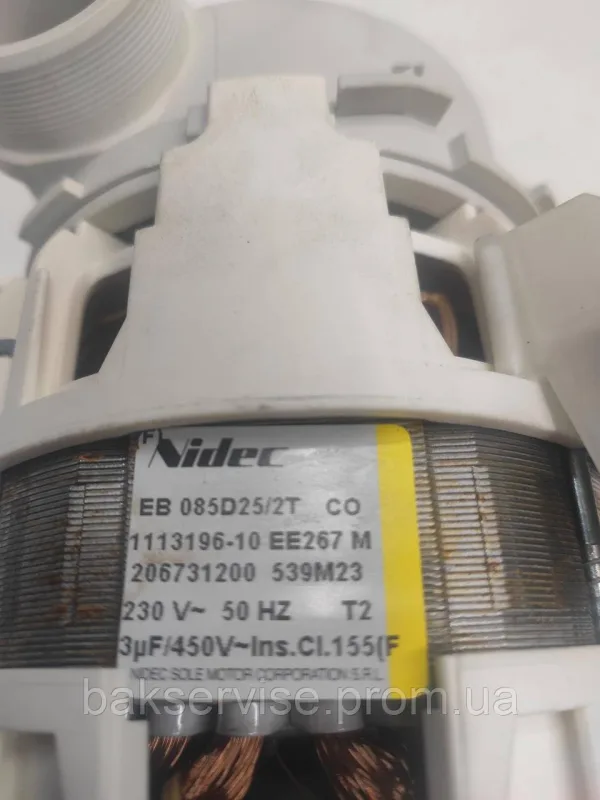 Циркуляційний насос для посудомийної машини Electrolux 50299965009 б/у, изображение 5