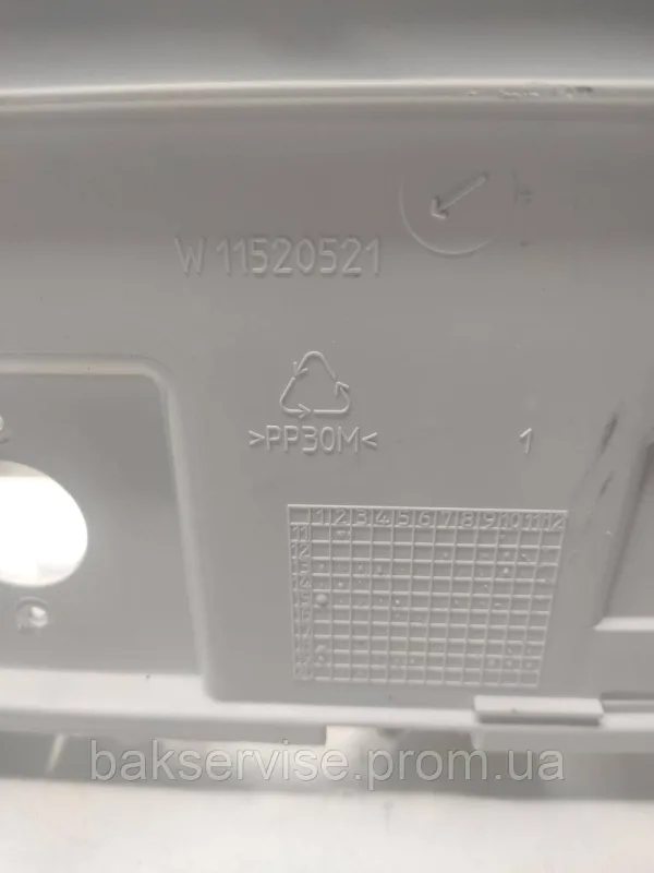 Зовнішня рамка корпуса до пральної машини WHIRLPOOL 488000731678 Б/У, изображение 4