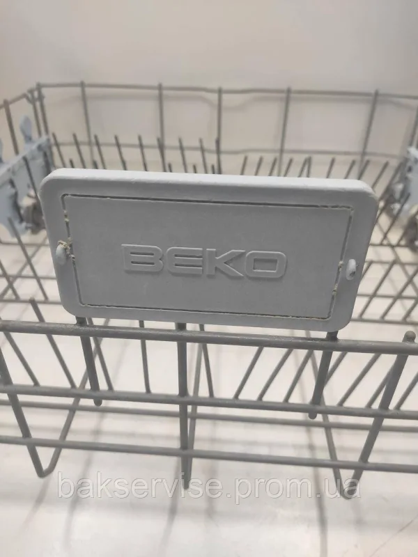 Корзина нижня до посудомийної машини Beko DSFN 1531 б/у, изображение 6