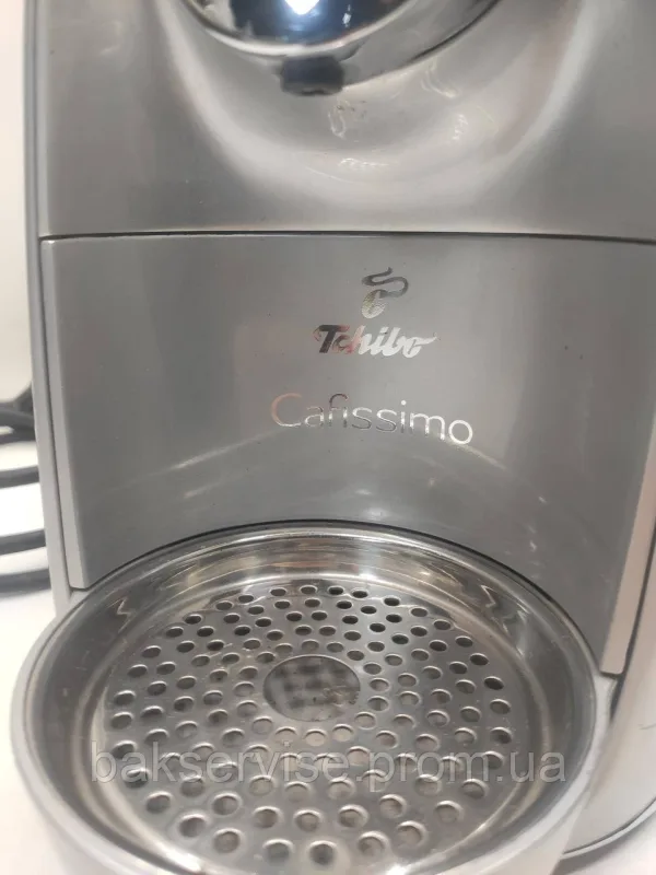 Кавова машина TCHIBO Cafissimo 300033 Б/У, зображення 5