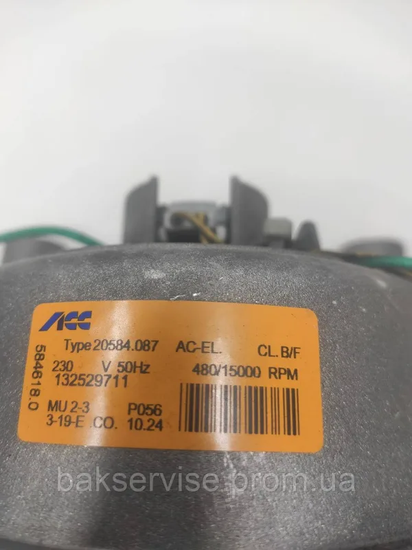 Двигун(мотор) для пральної машини Electrolux 132529711 Б/У, зображення 9