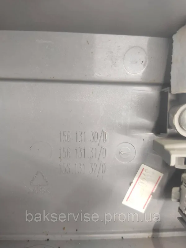 Панель управління до посудомийної машини Electrolux 111339070 б/у, изображение 2