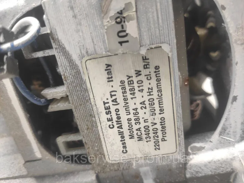 Двигун(мотор) для пральної машини Bosch MCA 38/64-148/BY Б/У, зображення 9