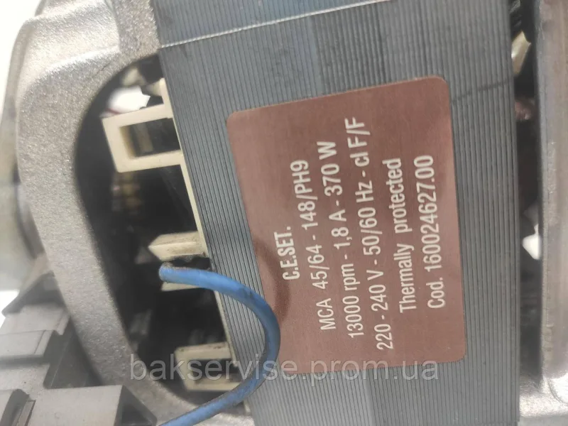 Двигун(мотор) для пральної машини INDESIT, ARISTON, HOTPOINT MCA 45/64-148/PH9 Б/У, зображення 6