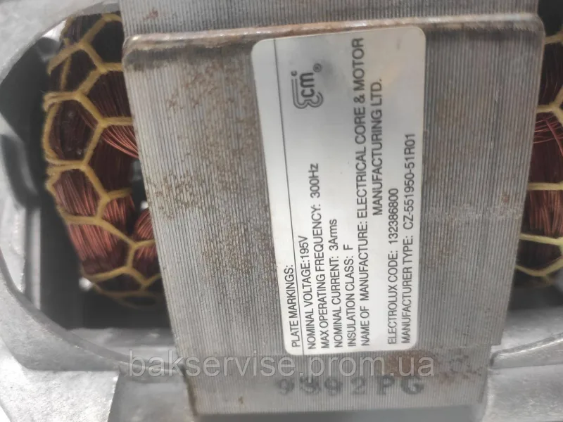 Двигун(мотор) для пральної машини Electrolux 132386800  Б/У, зображення 7