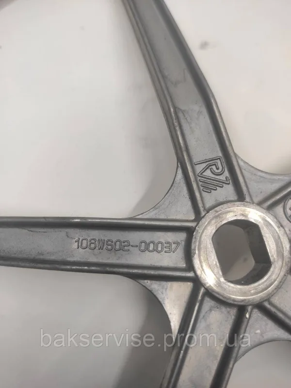 Шків для пральної машини Amica, HANSA 106WS02-00037 Б/У, зображення 2