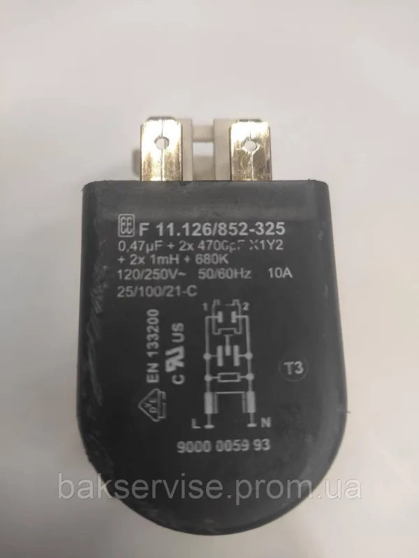 Мережевий фільтр для пральної машини Bosch 9000005993 Б/У, зображення 2