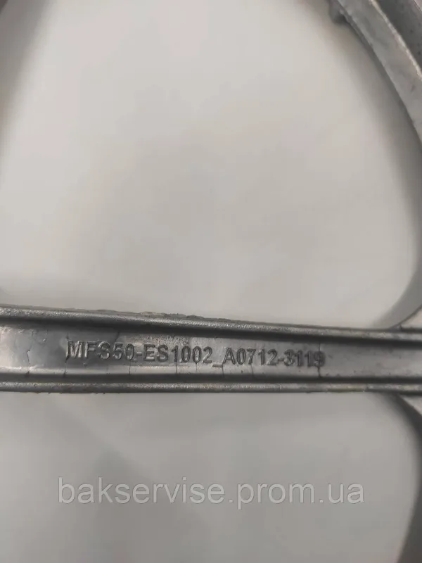 Шків для пральної машини Hansa MFS50-ES1002-A0712-3119 Б/У, зображення 2