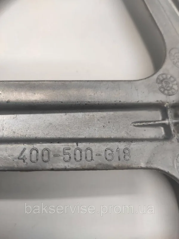 Шків для пральної машини Electrolux 12461150 Б/У, зображення 6