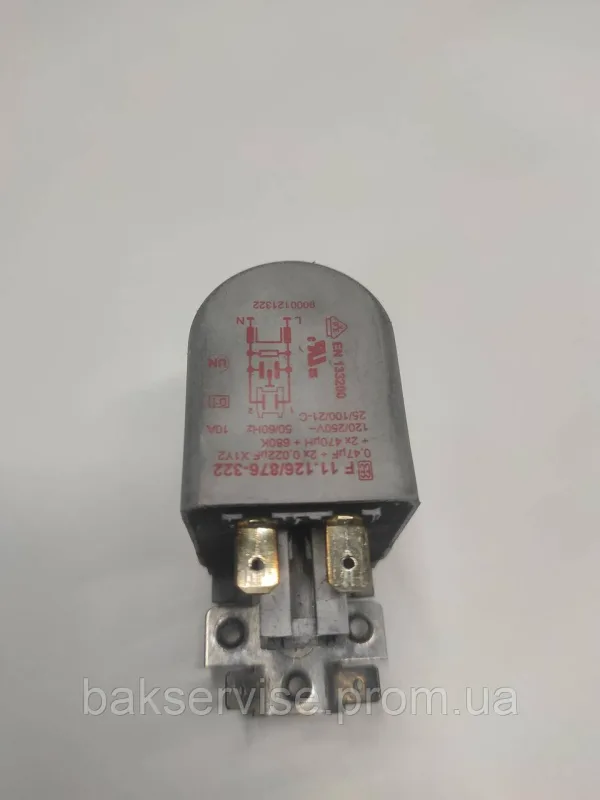 Мережевий фільтр для пральної машини Bosch 9000121322 Б/У, зображення 7