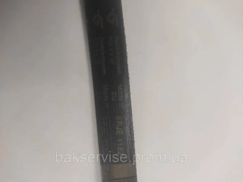 Ремінь для пральної машини HUTCHINSON 5PJE 1182 Б/У, зображення 2