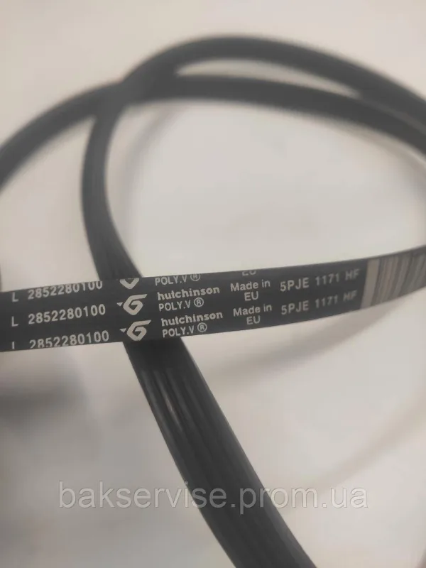 Ремінь для пральної машини HUTCHINSON 5PJE 1171 Б/У, изображение 6