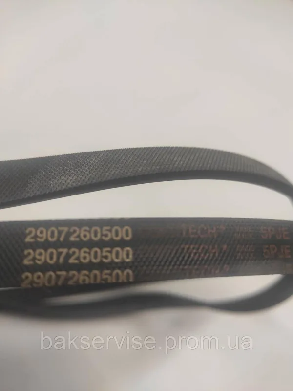 Ремінь для пральної машини CONTITECH 5PJE 1171 GRT Б/У, зображення 6