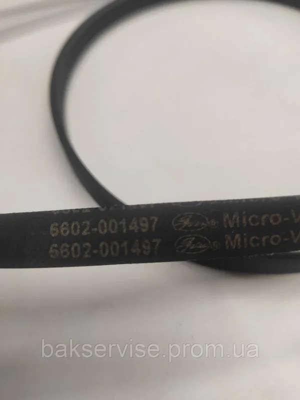 Ремінь для пральної машини Micro-V 1270 J5 Б/У, зображення 3