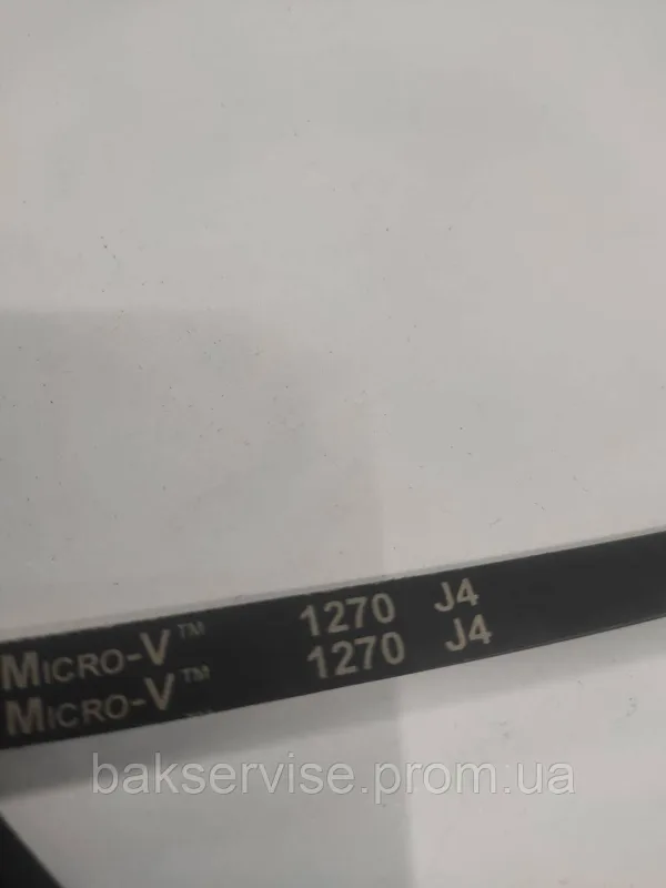 Ремінь для пральної машини Micro-V/HUTCHINSON  1270 J4, изображение 2