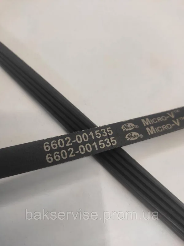 Ремінь для пральної машини Micro-V/HUTCHINSON  1270 J4, изображение 3