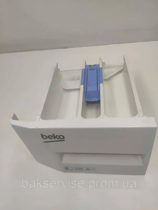 Порошкоприймач(дозатор) для пральної машини Beko 281848 Б/У, изображение 4