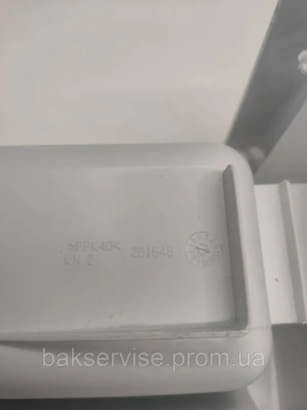 Порошкоприймач(дозатор) для пральної машини Beko 281848 Б/У, изображение 9