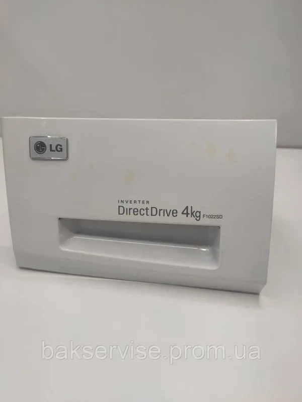 Порошкоприймач(дозатор) для пральної машини LG F1022SD Б/У, зображення 1