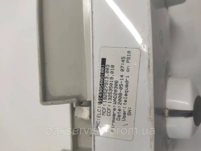 Плата упавління до пральної машинки Zanussi ZWF385 Б/У, изображение 3