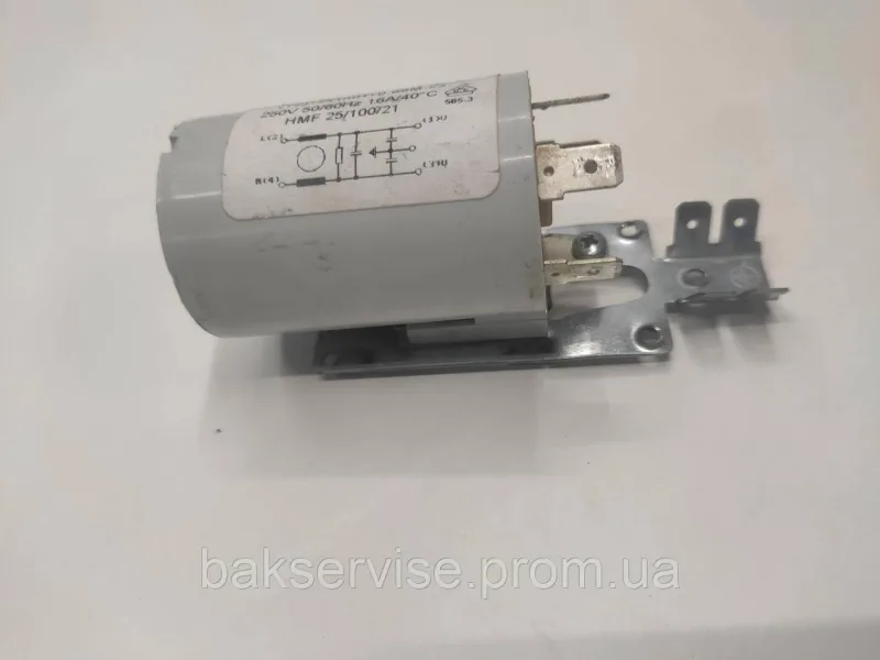 Мережевий фільтр для пральної машини Ardo FLCR470501F Б/У, зображення 2