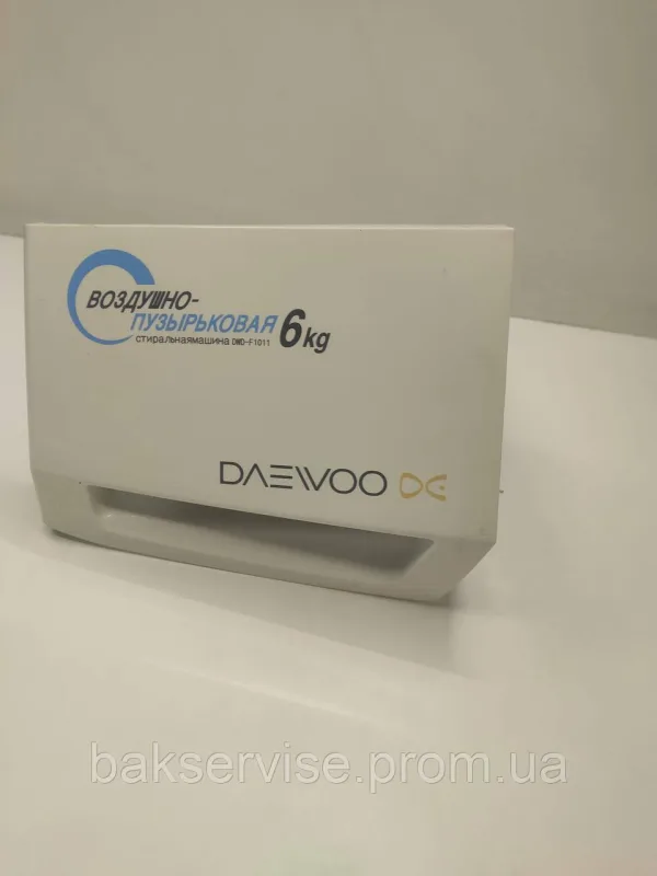 Порошкоприймач(дозатор) для пральної машини Daewoo DWD-F1011  Б/У, изображение 1