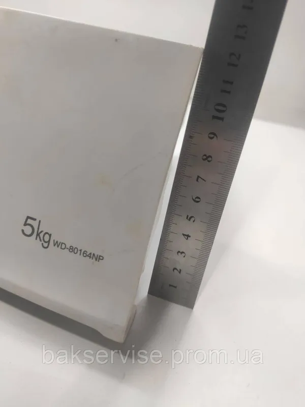 Порошкоприймач(дозатор) для пральної машини LG WD-80164NP Б/У, изображение 2