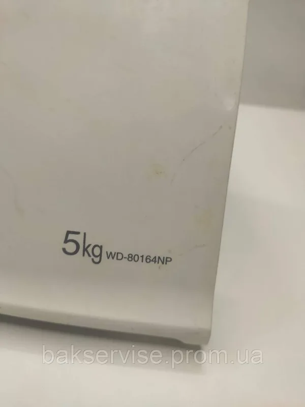 Порошкоприймач(дозатор) для пральної машини LG WD-80164NP Б/У, изображение 4