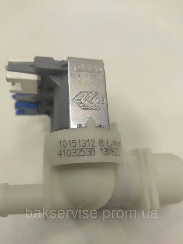 Клапан подачі води до пральної машини Candy, Hoover 41032538 НОВЕ, изображение 3