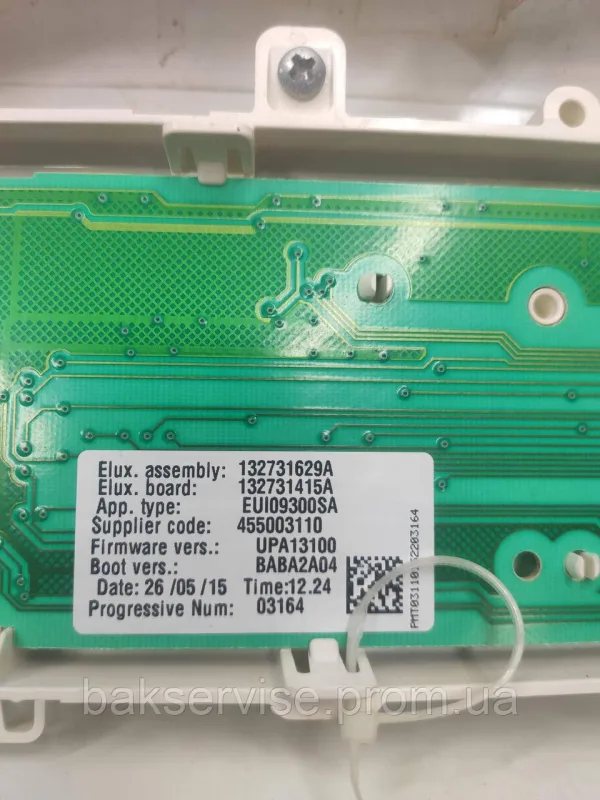 Плата упавління до пральної машинки Zanussi ZWSG7101V  Б/У, изображение 4