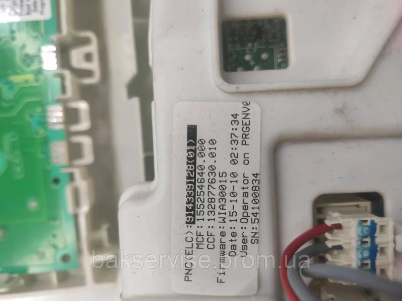 Плата упавління до пральної машинки Zanussi ZWSG7101V  Б/У, изображение 7