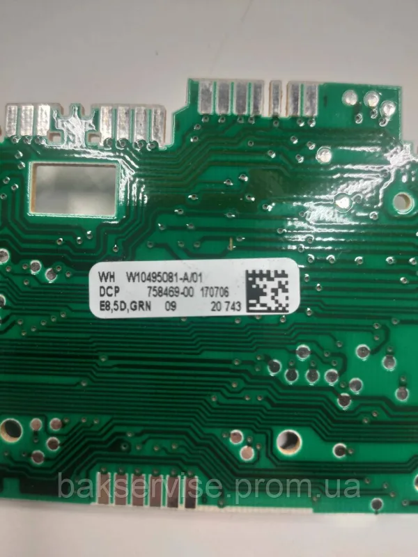 Модуль індекації до пральної машини Whirlpool 481010495081 б/у, зображення 6