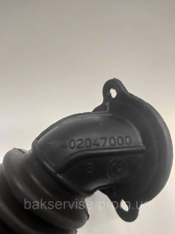Патрубок для пральної машини Ardo 402047000 Б/У, зображення 3